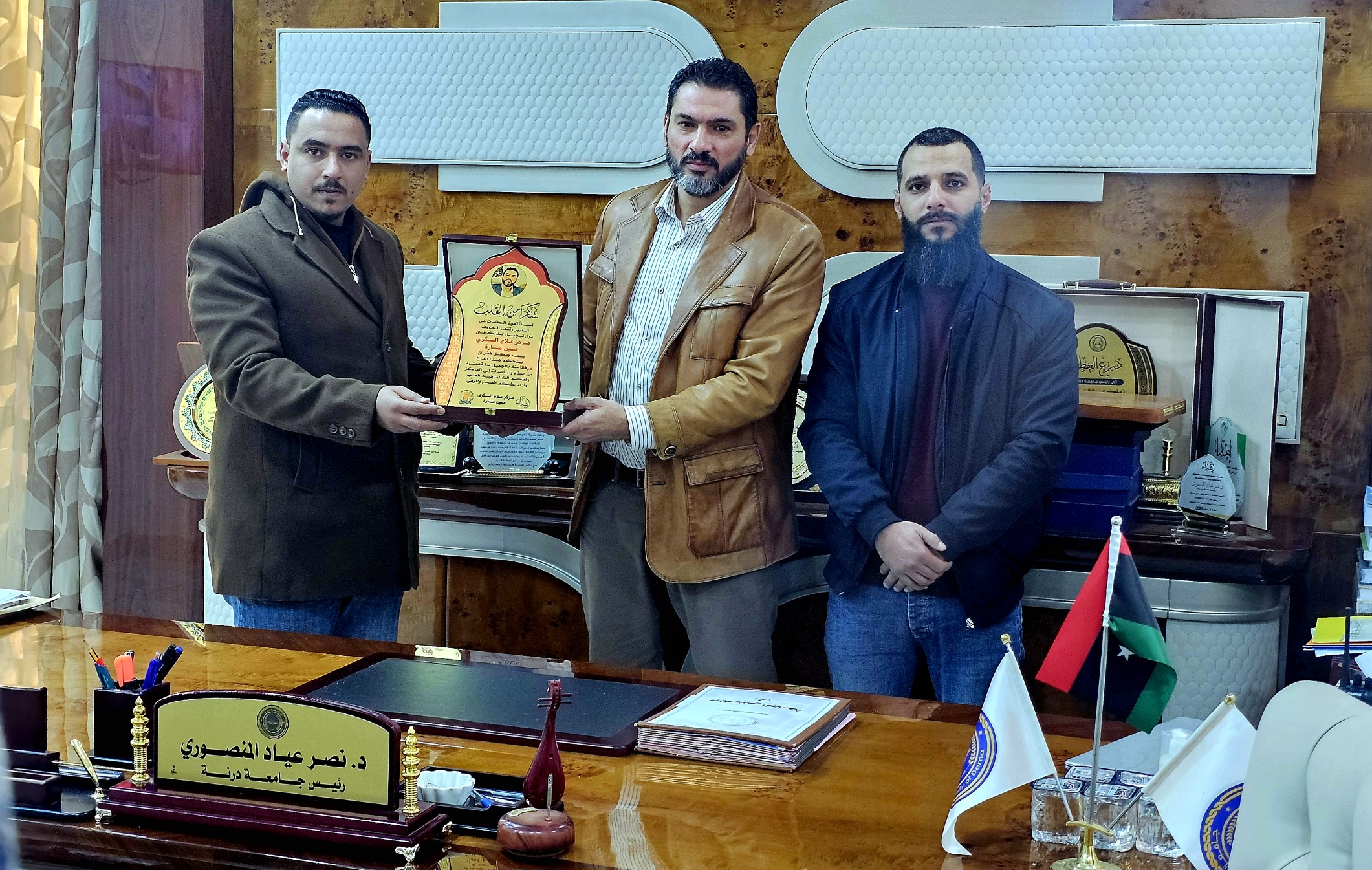 صورة إضافية للخبر