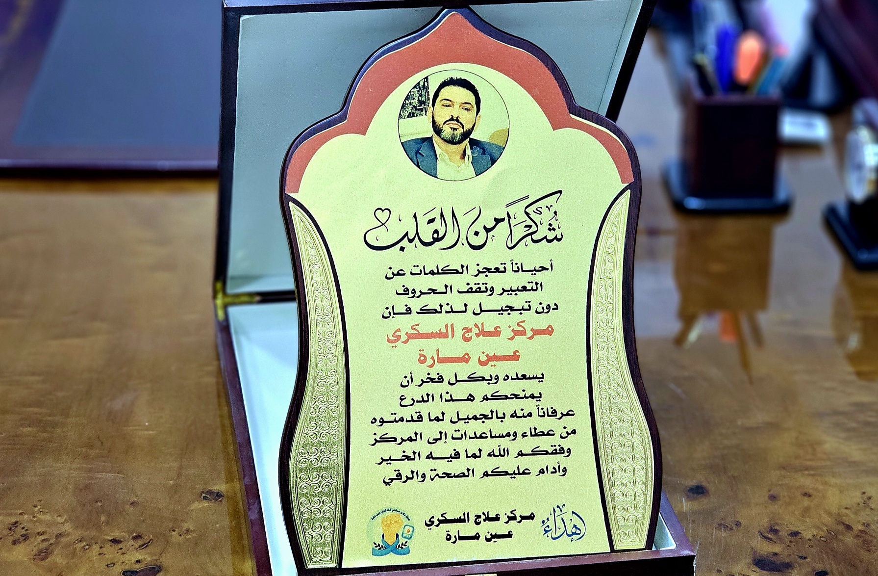 صورة إضافية للخبر