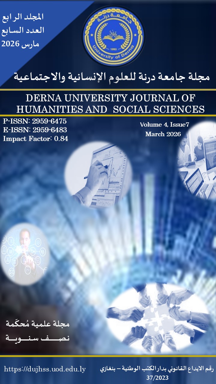 صورة إضافية للخبر