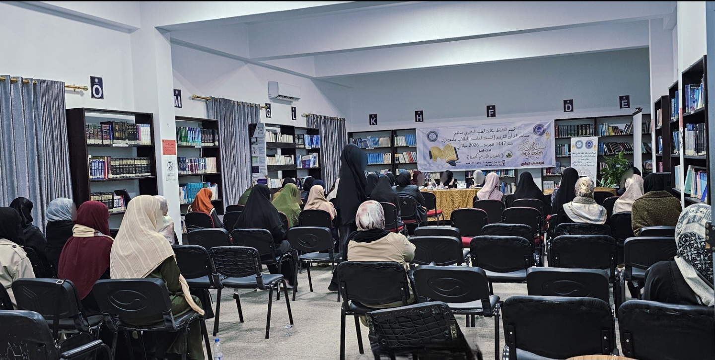 صورة إضافية للخبر