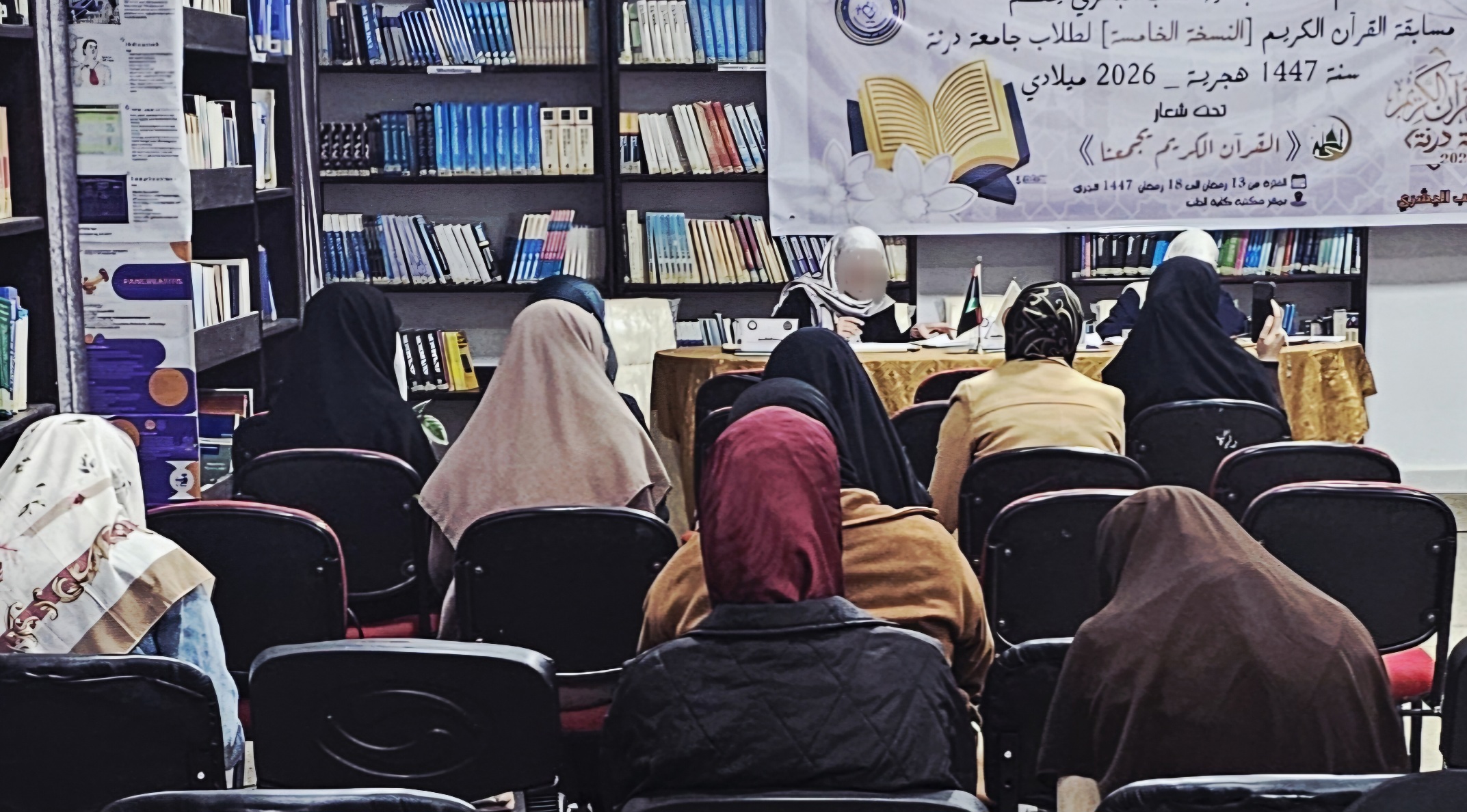 صورة إضافية للخبر